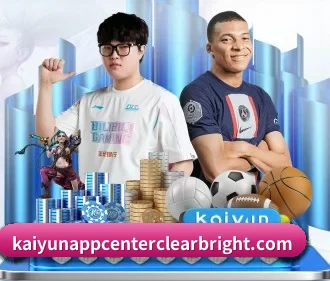 开云体育 APP